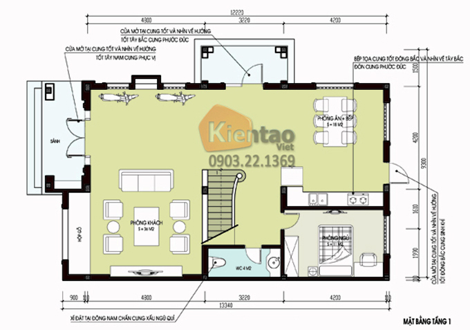 Thiết kế cải tạo biệt thự 3 tầng 95m2 tại Gleximco Dương Nội, Hà Nội - Công năng tầng 1